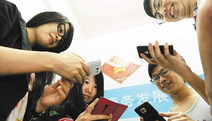image-apps_e-commerce_china_ecom_horizons