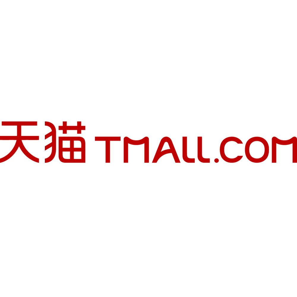 logo-Tmall-EcomHorizons